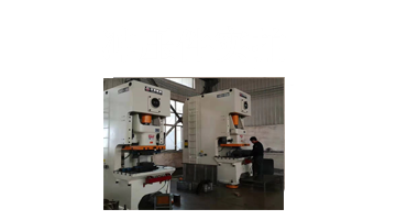 冲压厂实拍