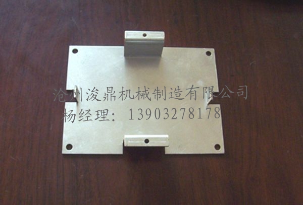 五金冲压件